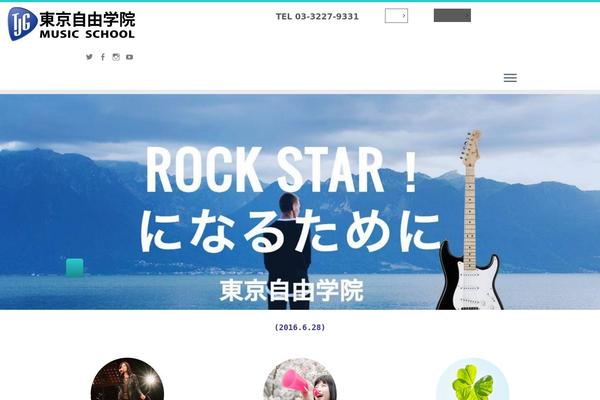 Site using Xo-liteslider plugin