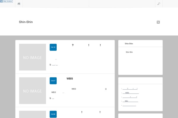 Sinka_free theme site design template sample