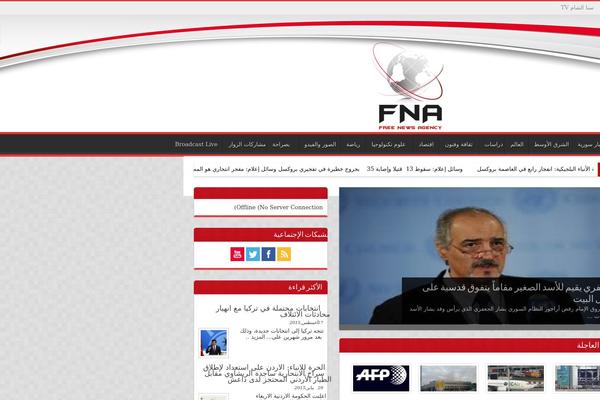 Sahifa2 theme site design template sample