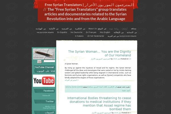 Site using Gutenberg-core plugin