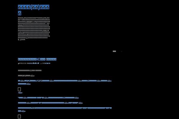 freetrendindicator.com site used Ioboot