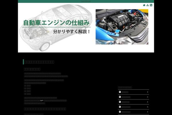 Mag_tcd036 theme site design template sample