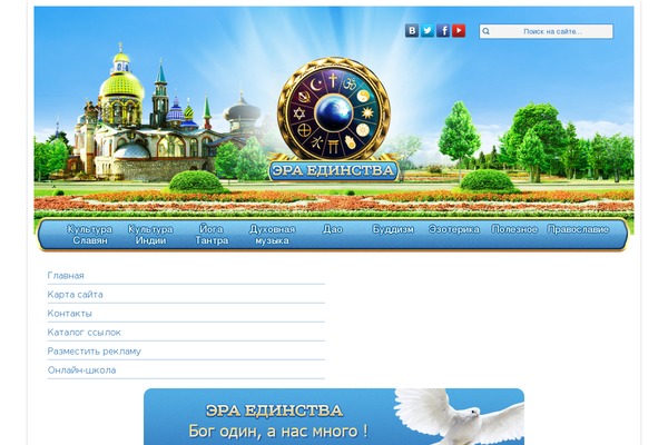 freewayom.com site used Indoxxi107