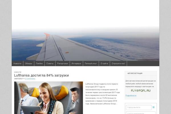 Site using Yop-poll-pro plugin