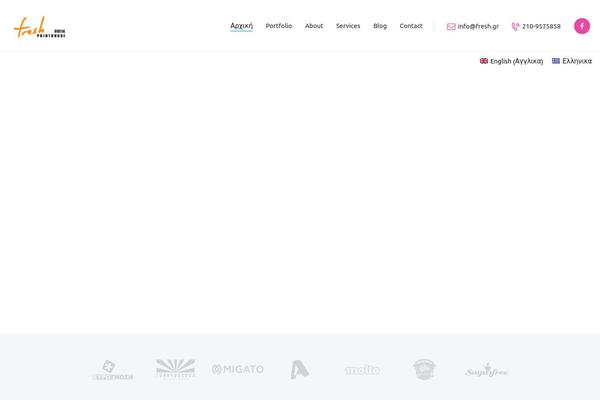 CopyPress theme site design template sample