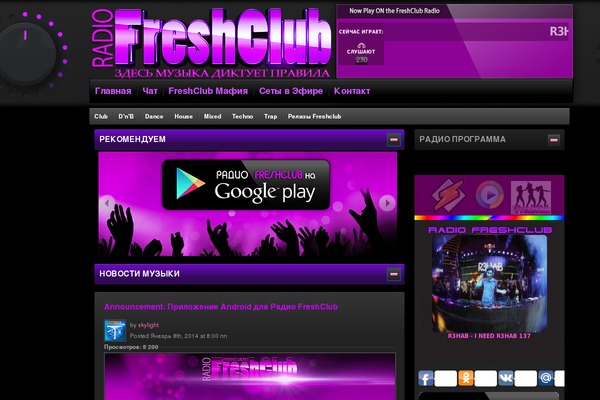 Elements theme site design template sample