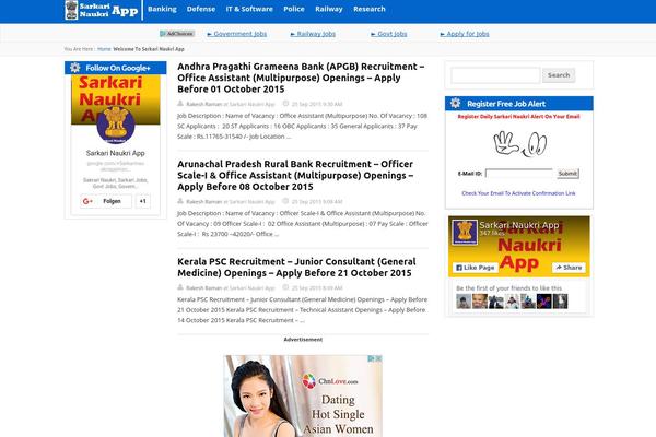 Weretech theme site design template sample