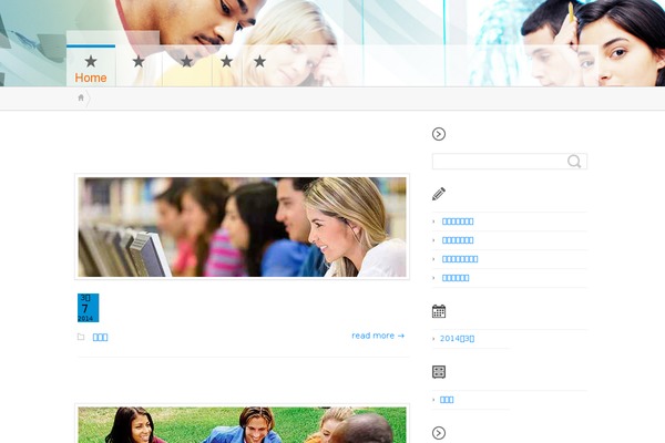 Montezuma theme site design template sample