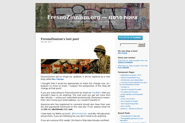 Default theme site design template sample
