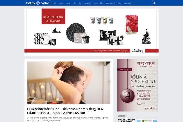 Site using Wp-quiz-pro plugin