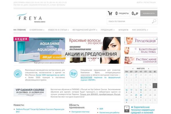 Bazar theme site design template sample