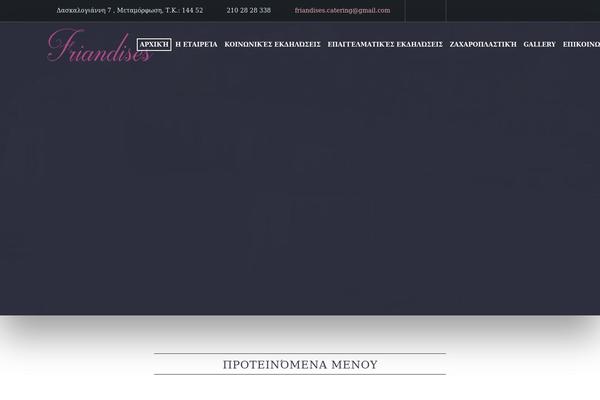 Site using Image-effect-ck plugin