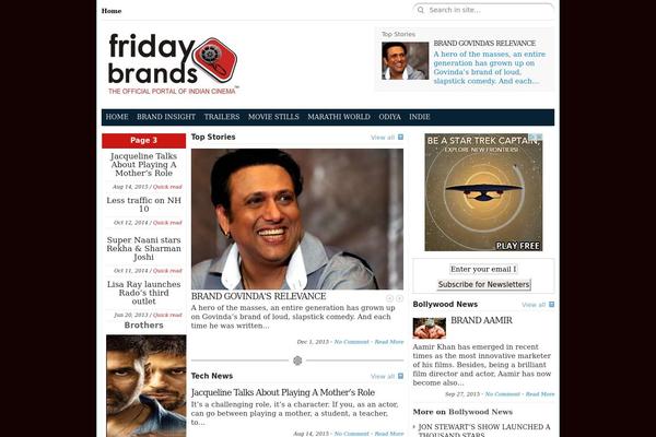 City Desk theme site design template sample