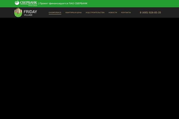 Site using Tooltipster plugin