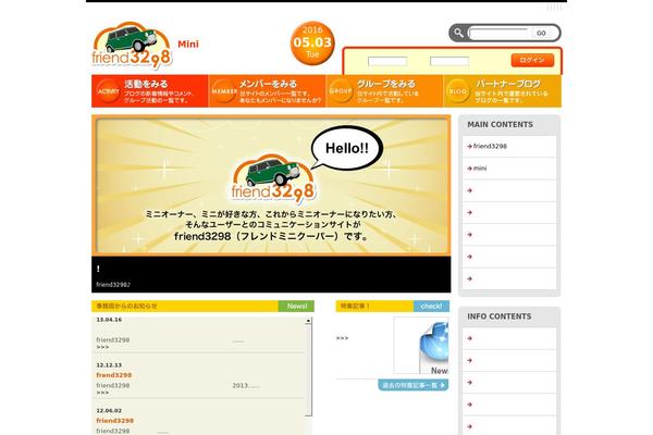 Site using BuddyPress Album plugin