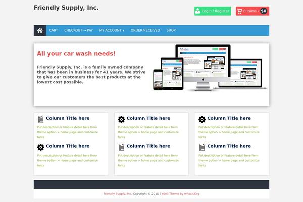 eSell theme site design template sample