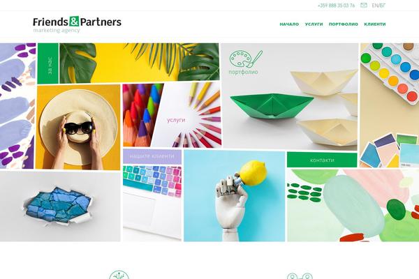 Cesis theme site design template sample