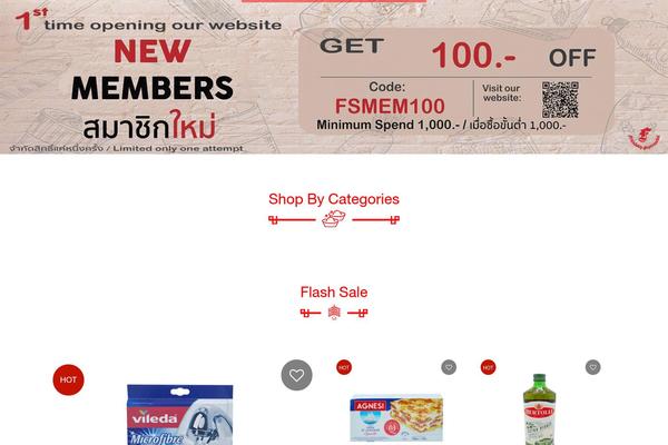 Site using Hyyan WooCommerce Polylang Integration plugin
