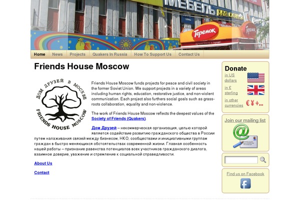 Atahualpa theme site design template sample
