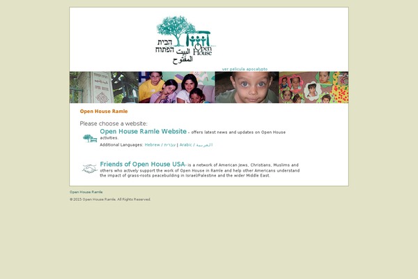 friendsofopenhouse.org site used Strangerwp