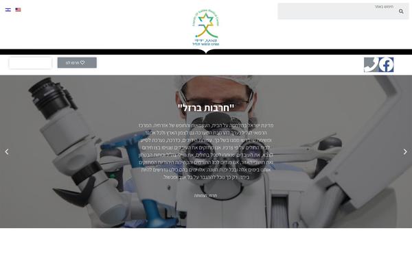 Site using Yith-donations-for-woocommerce-premium plugin
