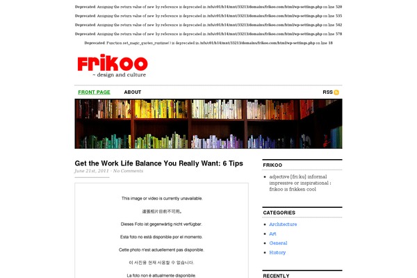 frikoo.com site used Cutline