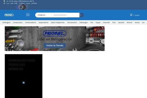 Site using Google-listings-and-ads plugin