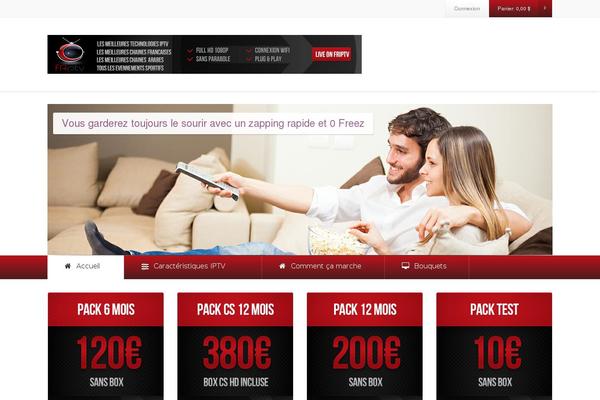 Site using Image Watermark plugin