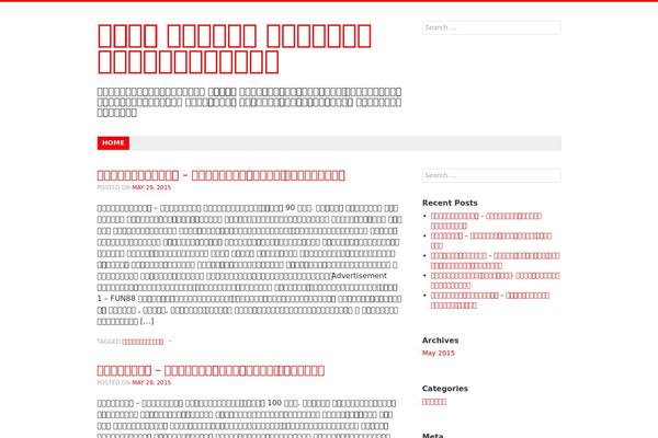Debut theme site design template sample