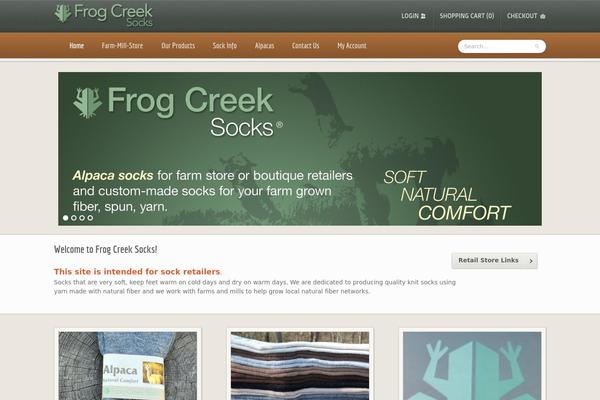 Site using At-noti plugin