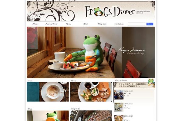 Dts theme site design template sample