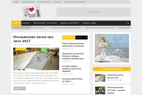 NewsOnline theme site design template sample