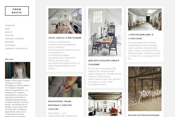 Fukasawa theme site design template sample