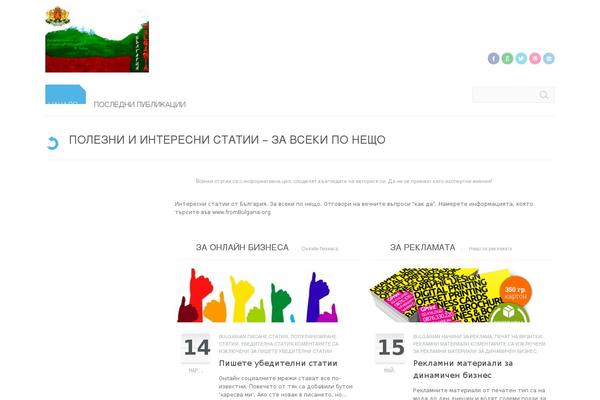 Site using Crumina_slider plugin