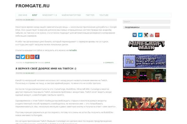 Site using Bwp-shortcodes plugin
