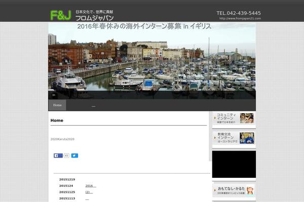 Site using Kadence-blocks plugin
