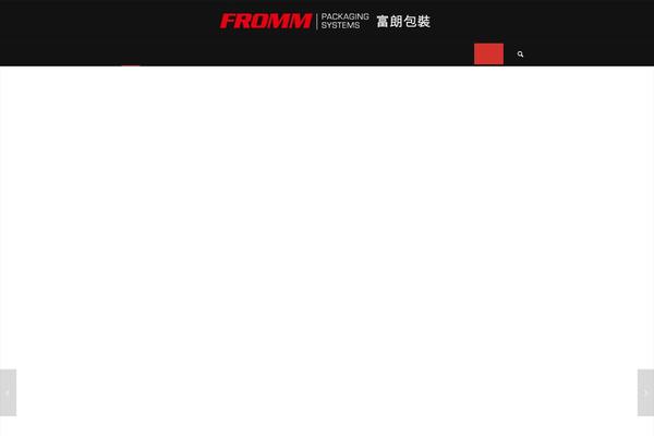 Site using Wp-fastest-cache-premium plugin
