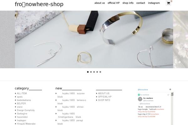 fronowhere-shop.info site used Android
