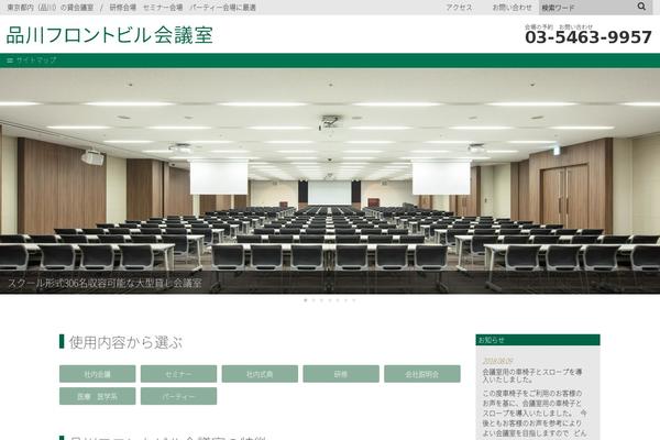 Sfc theme site design template sample