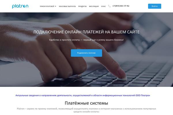 Site using jupdf pdf viewer plugin