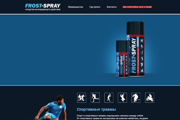 Site using Contact Form Clean and Simple plugin