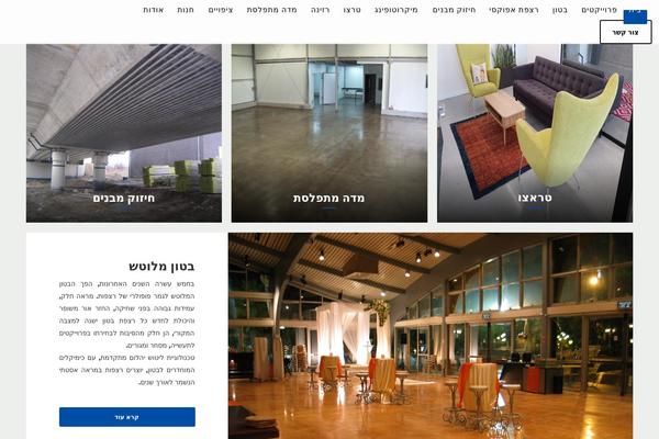 Site using Responsive-accordion-and-collapse plugin