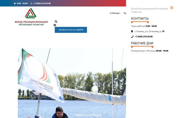 Themex theme site design template sample