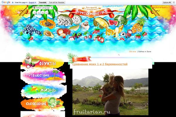 Reboot theme site design template sample