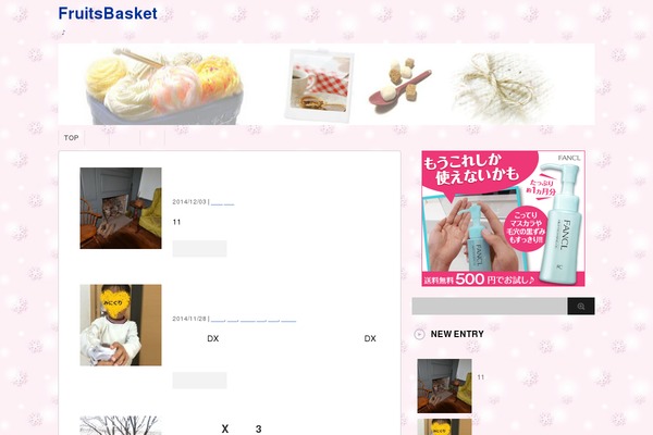 Stinger 3 theme site design template sample