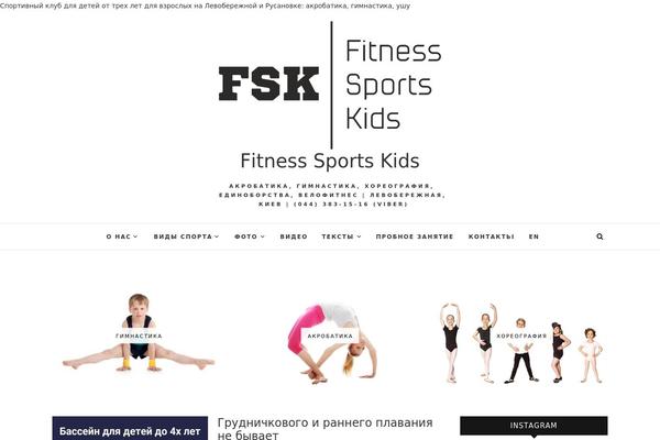 Edge theme site design template sample