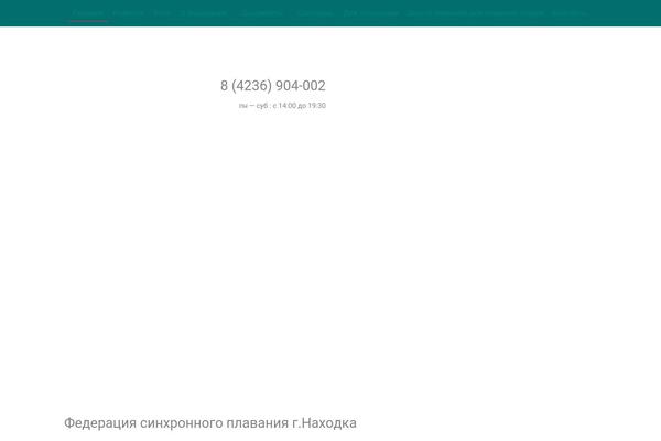 Site using Extensions-for-elementor plugin
