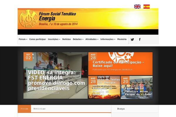 Nexus theme site design template sample