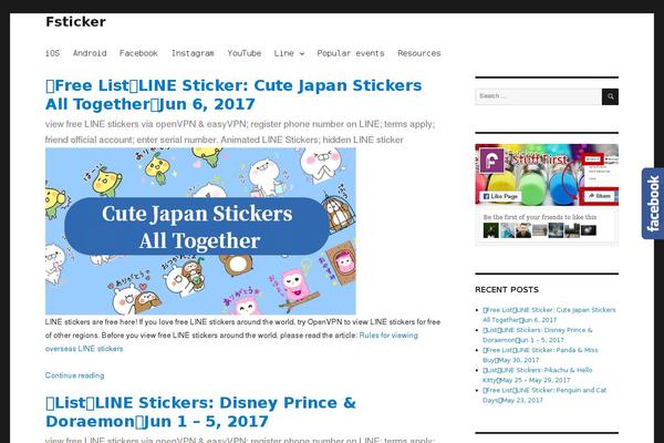 Twentysixteen-child theme site design template sample