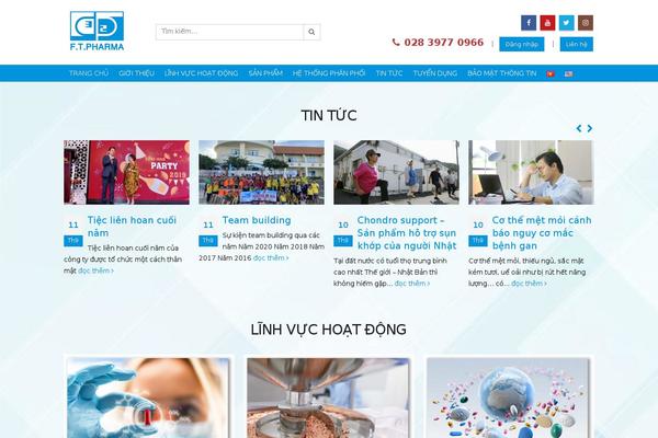 Mypage theme site design template sample